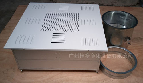 1500風量高效送風口四件套包括靜壓箱，高效過濾器，散流板，手動調節閥。