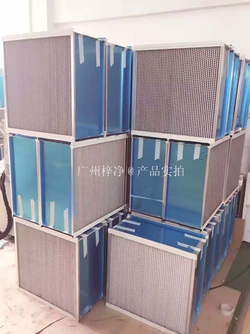 有隔板亞高效過濾器按過濾效率主要分為H10亞高效空氣過濾器和H11亞高效過濾器以及H12亞高效過濾器等。